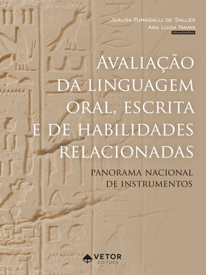 cover image of Avaliação da linguagem oral, escrita e de habilidades relacionadas